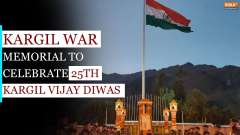 Kargil Vijay Diwas: Kargil War Memorial gears up for 25th &lsquo;Kargil Vijay Diwas&rsquo; celebration