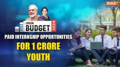 Union Budget 2024: Centre Announces Paid Internship Scheme in Top 500 Companies