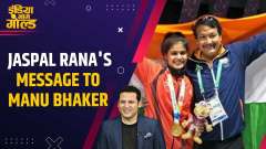 Paris Olympics 2024: Coach Jaspal Rana's special message to Manu Bhaker ahead of her next medal win