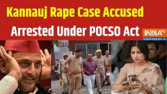 Kannauj Rape Case Update: Samajwadi Party distances itself from Nawab Singh, Dimple Yadav's former close aide, after arrest in rape case