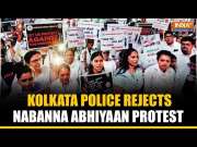 Nabanna Abhiyaan: Kolkata Police rejects permission for protest demanding Mamata's resignation