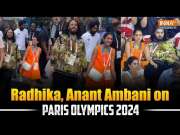 Olympics 2024: Radhika Merchant and Anant Ambani expressed their confidence in Indian Team