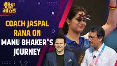 Olympics 2024: Coach Jaspal Rana on Manu Bhaker's Performance | Exclusive Interview