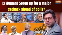 Coffee Par Kurukshetra: Has 'Operation Lotus' started in Jharkhand and Haryana?