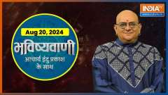 Aaj Ka Rashifal of 20 August 2024: Know about your today's horoscope with Acharya Indu Prakash
