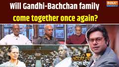 Coffee Par Kurukshetra: Opposition, led by Sonia Gandhi, walks out of Rajya Sabha