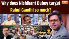  Coffee Par Kurukshetra: Which leaders are afraid of Nishikant Dubey?
