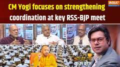 Coffee Par Kurukshetra: RSS, Government, and Organizations... Deliberations with Yogi?