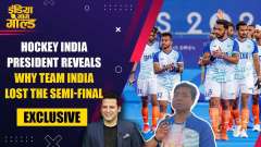 Olympics 2024: Hockey India President Reveals Why Team India Lost the Semi-Final