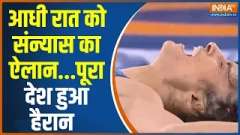 Paris 2024 Olympics: Vinesh Phogat announces retirement from wrestling