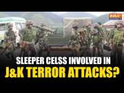 Jammu and Kashmir: VDGs suspect involvement of &lsquo;sleeper cells&rsquo; in militancy and terror attacks