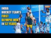 Olympics 2024: Indian hockey team stun Australia, register first win in 52 years in Olympics