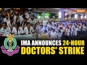 Kolkata Rape-Murder Case: IMA announces 24-hour nationwide doctors' strike on August 17