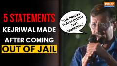 Kejriwal Out Of Jail: Kejriwal after release from jail, says "The prison walls could not diminish.."