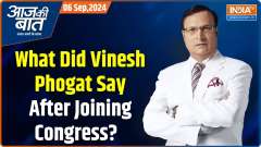 Aaj Ki Baat: Congress's two new wrestlers&mdash;Will they secure Haryana elections?
