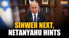 Netanyahu warns Hamas after killing Hezbollah chief: &lsquo;Nasrallah won't come for Sinwar's rescue&rsquo;