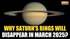 Saturn's rings to disappear from Earth's sight in March 2025: Here's why