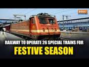 Railway to operate special trains from Northeast during Diwali, Chhath, Durga Puja- Check routes