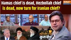 Coffee Par Kurukshetra: Now, there will be a world war in Arab...will Iran become a ruin?