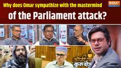
Coffee Par Kurukshetra: Attempt to revive Afzal amid elections?