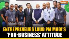 PM Modi in Singapore: Blackstone MD, other business leaders laud PM Modi&rsquo;s &lsquo;pro-business&rsquo; attitude