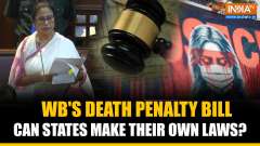 Aparajita Bill Seeks Death for Rapists: Can States Create Their Own Laws?
