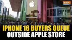 Excited iPhone 16 Buyers Queue Up Outside India&rsquo;s Apple Physical Store In Mumbai&rsquo;s BKC