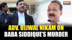 Baba Siddique Dead: Adv. Ujjwal Nikam on security concerns over Baba Siddique&rsquo;s murder