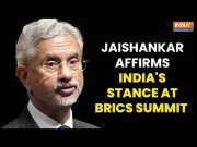 BRICS Summit 2024: Jaishankar affirms India's 'Zero Tolerance for Terrorism' at BRICS Summit