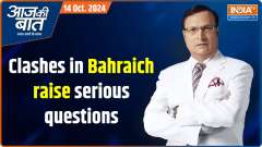 Aaj Ki Baat: Procession, DJ, Bhajans &ndash; Who has a problem, and why?