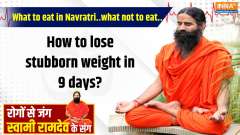 YOGA TIPS: Healthy diet plan with yoga and fasting&hellip; How will it help in getting rid of obesity?