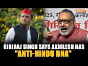 Bahraich Encounter: Giriraj Singh slams SP Chief Akhilesh Yadav&rsquo;s remarks