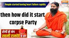 Yoga, 09 Oct 2024:  Heart's connection with heartbeat is breaking...yoga guru will remove the tension of heart attack