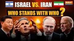 Israel-Iran War: How Are Countries Divided in the Israel-Iran Conflict?
