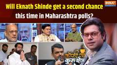 Coffee Par Kurukshetra: Maharashtra Assembly Election, Who will be next CM ? 