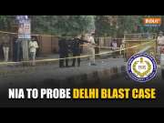 Delhi Bomb Blast: Officials Continue Probe as Khalistan Links Emerge | NIA to Now Probe Case