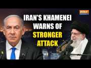 Iran attacks Israel: Ayatollah Ali Khamenei threatens 'stronger attacks' after launching missiles
