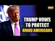 US Election 2024: Donald Trump vows to protect Hindu Americans from &lsquo;radical left&rsquo;