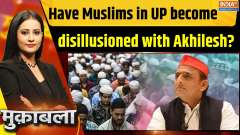 Muqabala: Have Muslims in UP become disillusioned with Akhilesh?