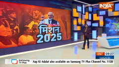 Haqikat Kya Hai : What will happen in December... Modi has given a hint!