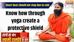 Yoga 27 November 2024 : When there is a heart related emergency... then how to save life in the first 1 minute?