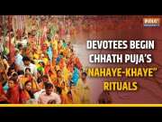 Chhath Puja 2024: Devotees begin &ldquo;Nahaye-Khaye&rdquo; rituals at Kalindi Kunj Ghat