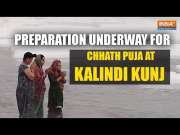 Chhath Puja 2024: Preparation underway for &lsquo;First Argah&rsquo; of Chhath Puja at Kalindi Kunj Ghat