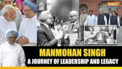 Manmohan Singh's Leadership Journey: Education, career, and impact on Indian politics