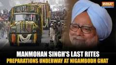Manmohan Singh Last Rites: Preparations underway at Nigambodh Ghat for former PM's final rites