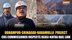 Udhampur-Srinagar-Baramulla Project: CRS conducts preliminary survey of Reasi-Katra rail link