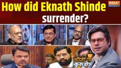 Coffee Par Kurukshetra: Devendra is the Chief Minister...with or without Shinde?