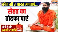 Yoga Tips, 26 Dec 2024: Only 5 days left...how will life change in the New Year?
