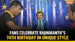 Rajinikanth turns 74: Fans celebrate Thalaivar's birthday with grand festivities, unveil statue