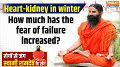 Yoga Tips, 11 Dec 2024: Don't get arthritis due to high uric acid!